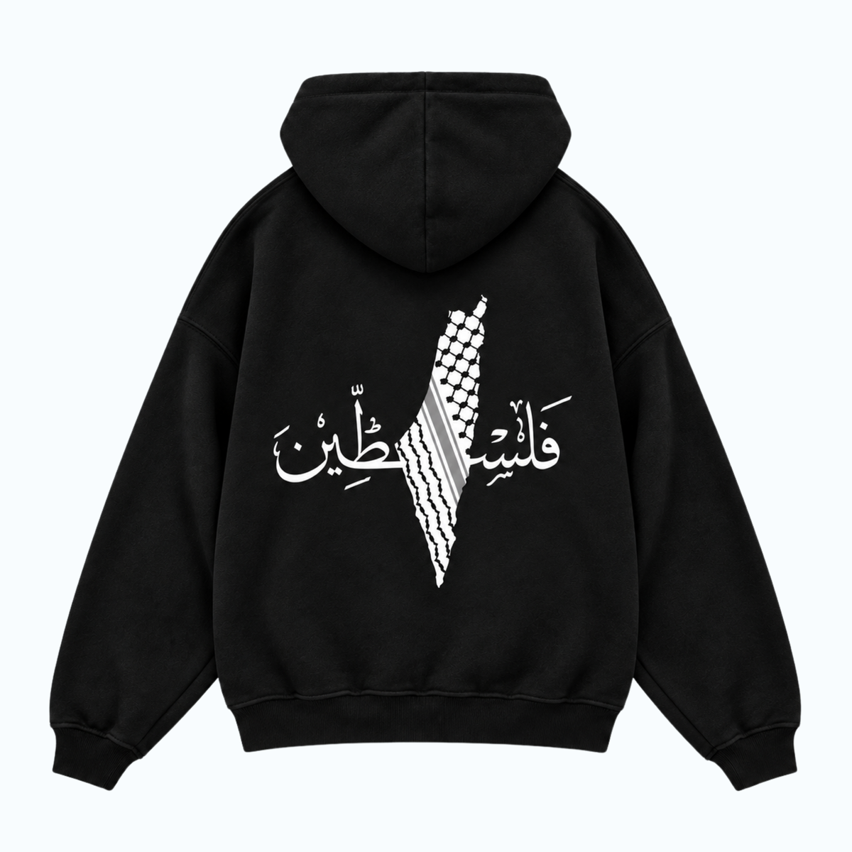 FC PLTNE - Palestinian hoodie