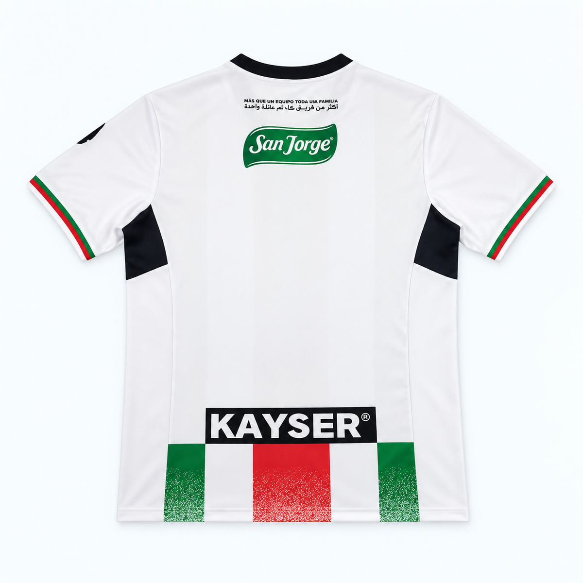 FC PALESTINO - Édition limitée