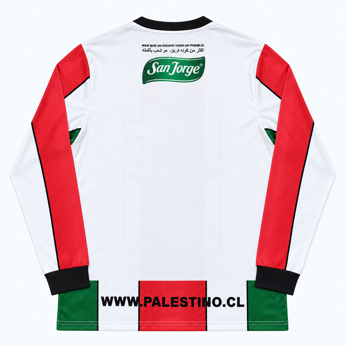 FC PALESTINO - Limited Edition