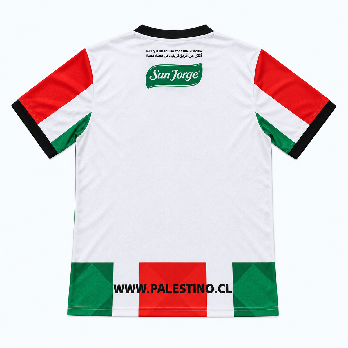 FC PALESTINO - Édition limitée