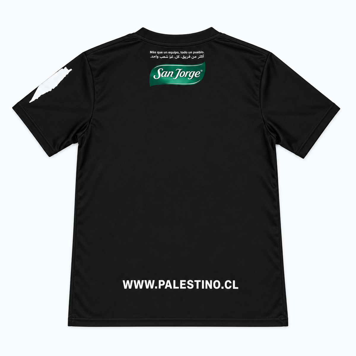 FC PALESTINO - Limited Edition