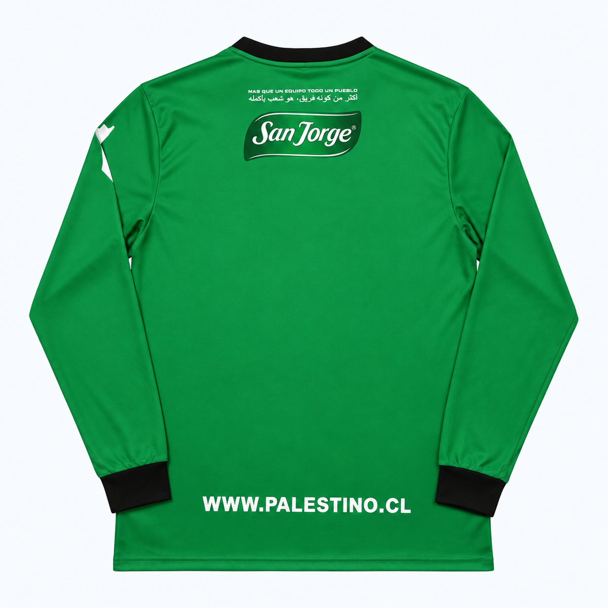 FC PALESTINO - Limited Edition