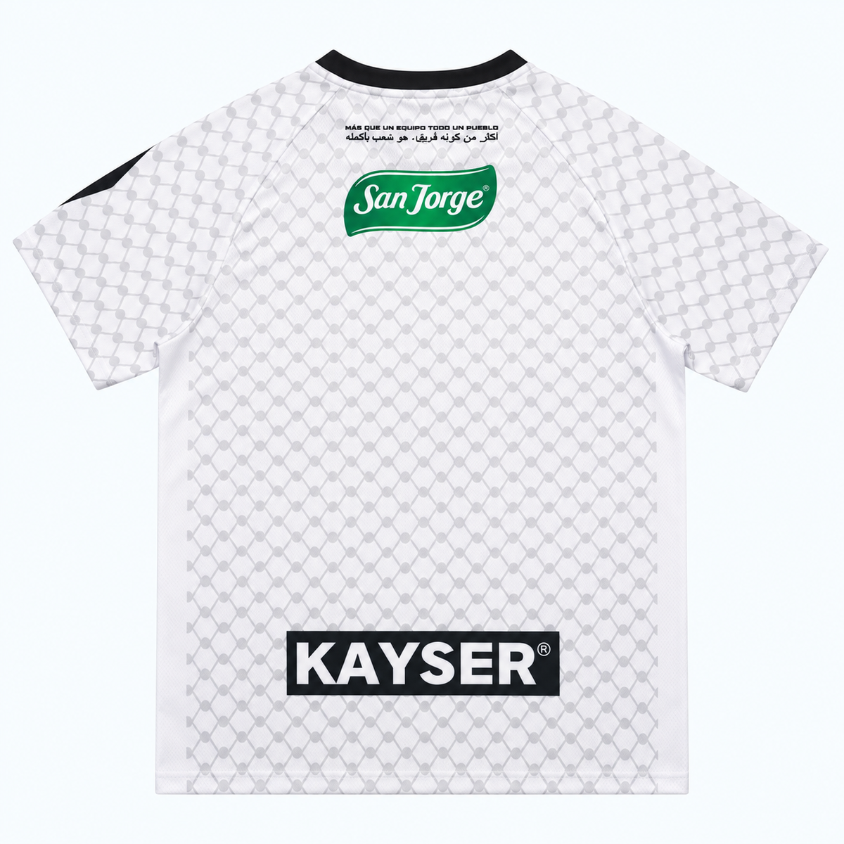 FC PALESTINO - Limited Edition