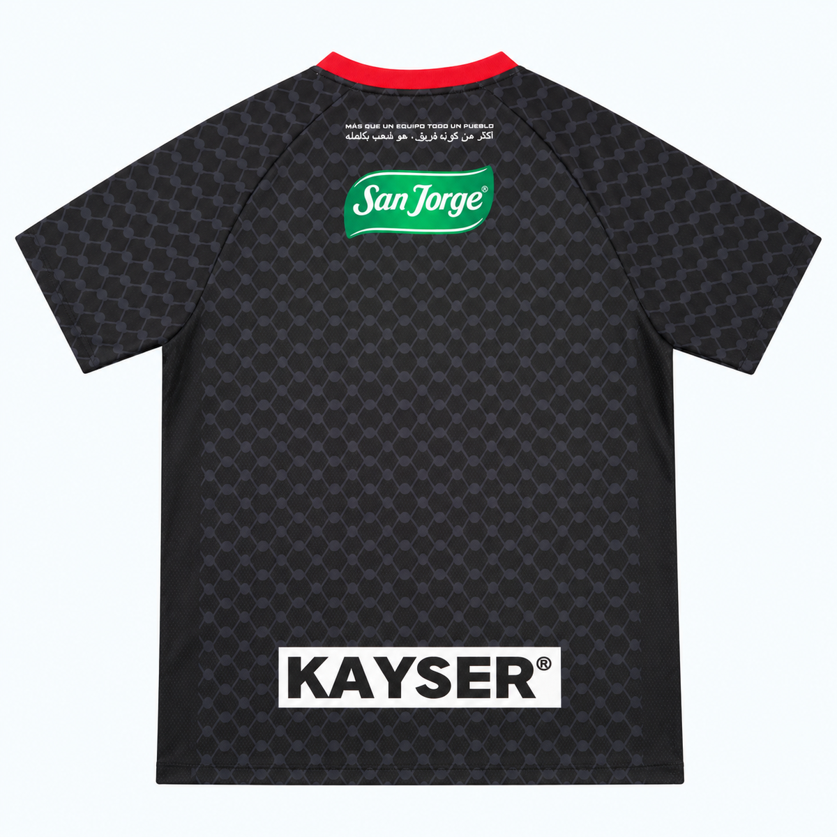 FC PALESTINO - Limited Edition