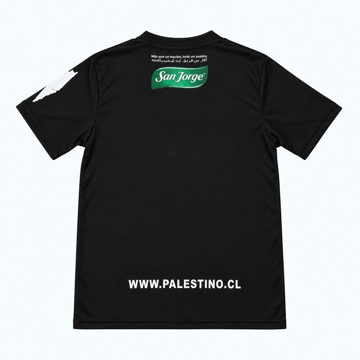 FC PALESTINO - Limited Edition