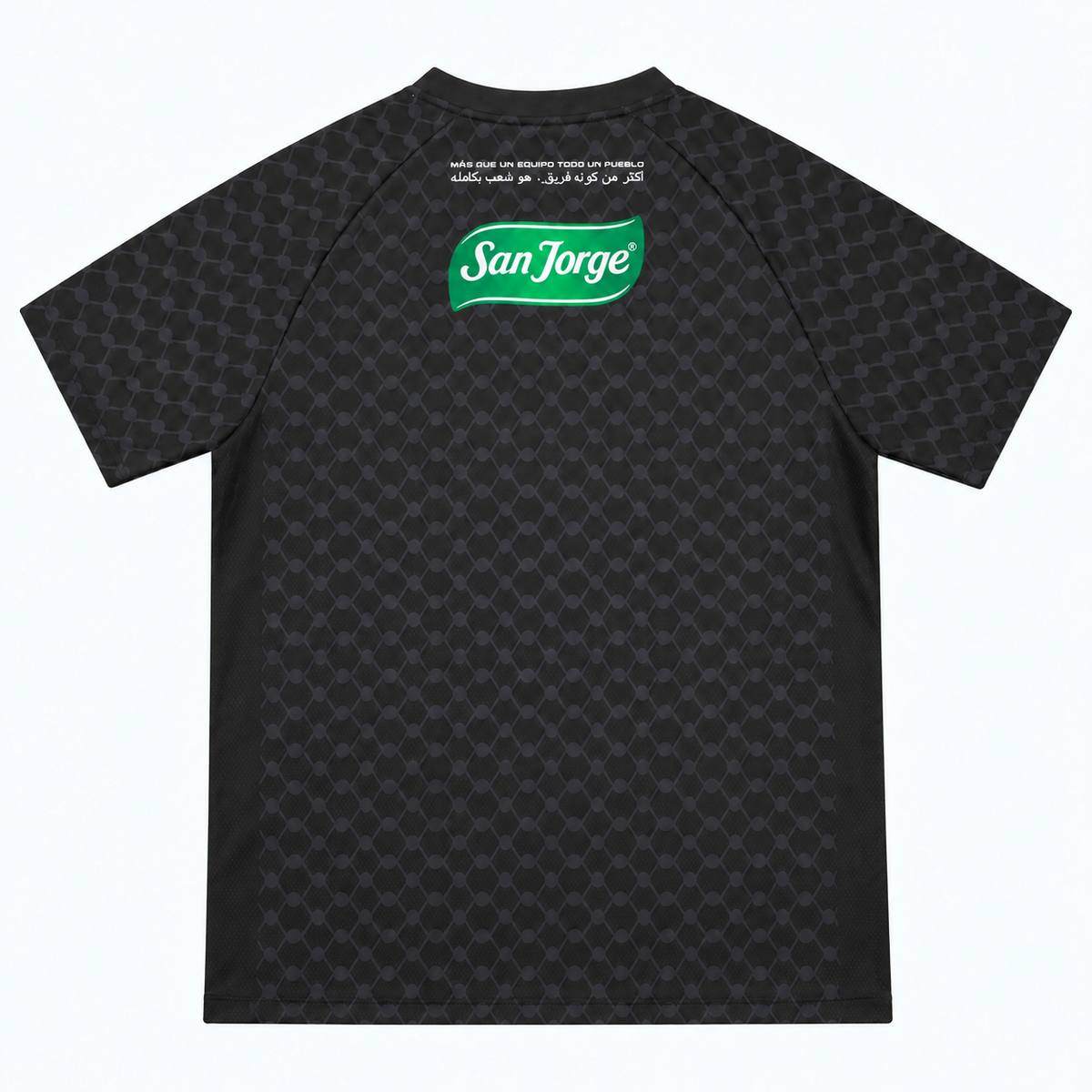 FC PALESTINO - Limited Edition