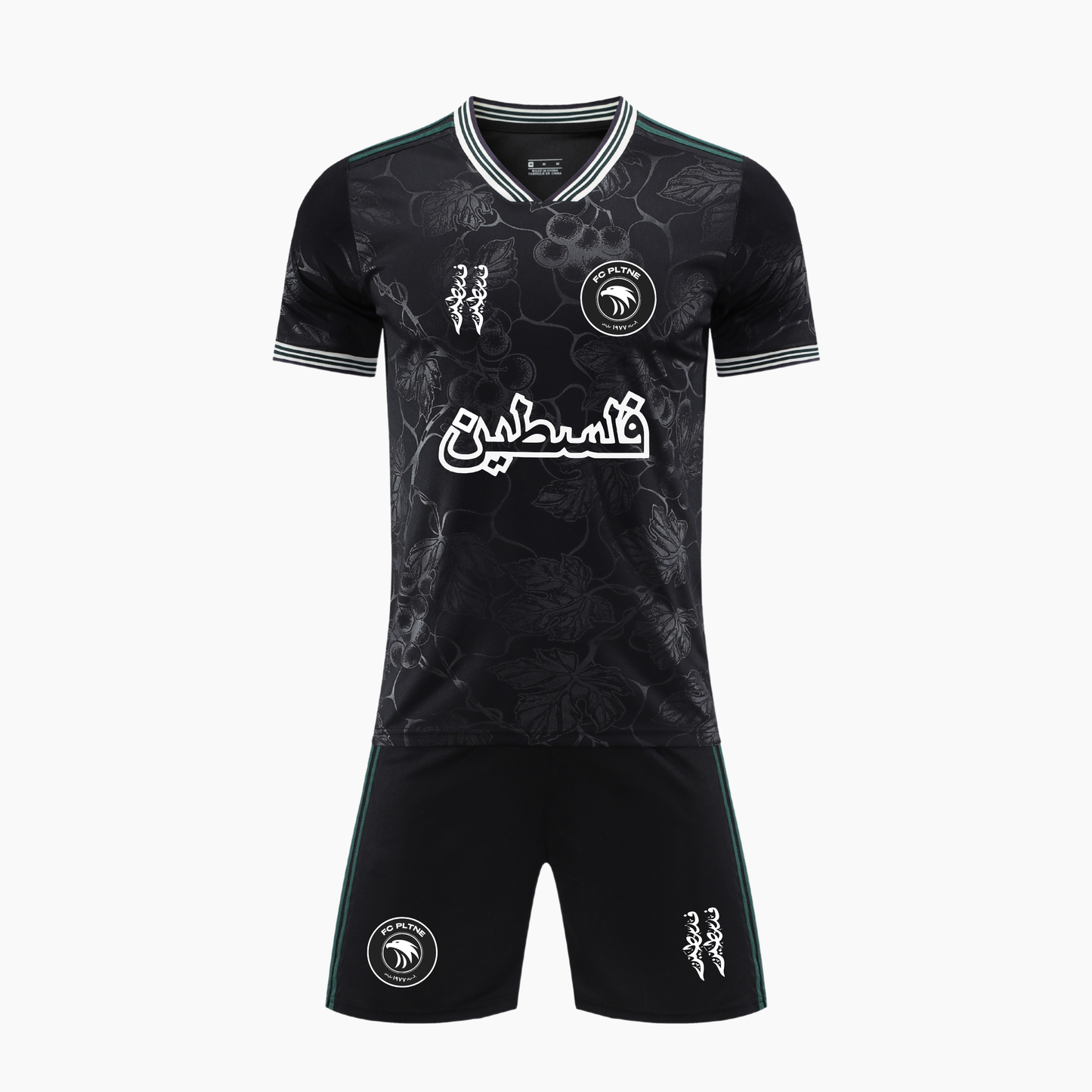 FC PLTNE - Limited Edition