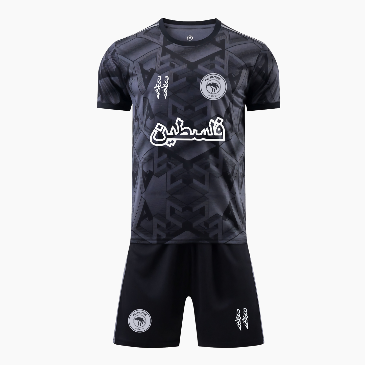 FC PLTNE - Limited Edition