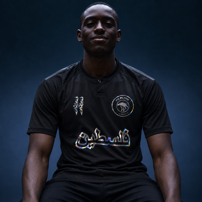 FC PLTNE - Limited Edition