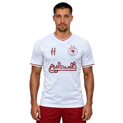 FC PLTNE – Al Khalil