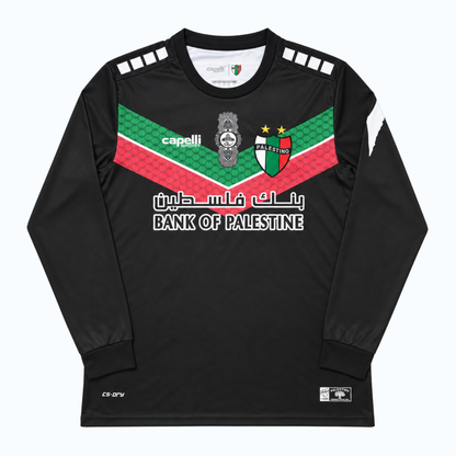FC PALESTINO - Limited Edition