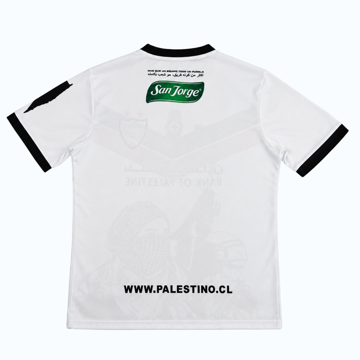 FC PALESTINO - Limited Edition