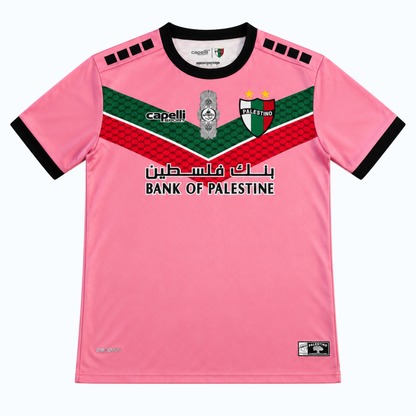 FC PALESTINO - Limited Edition