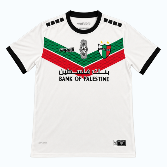 FC PALESTINO - Édition limitée