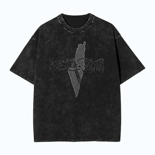 FC PLTNE - Limited Edition