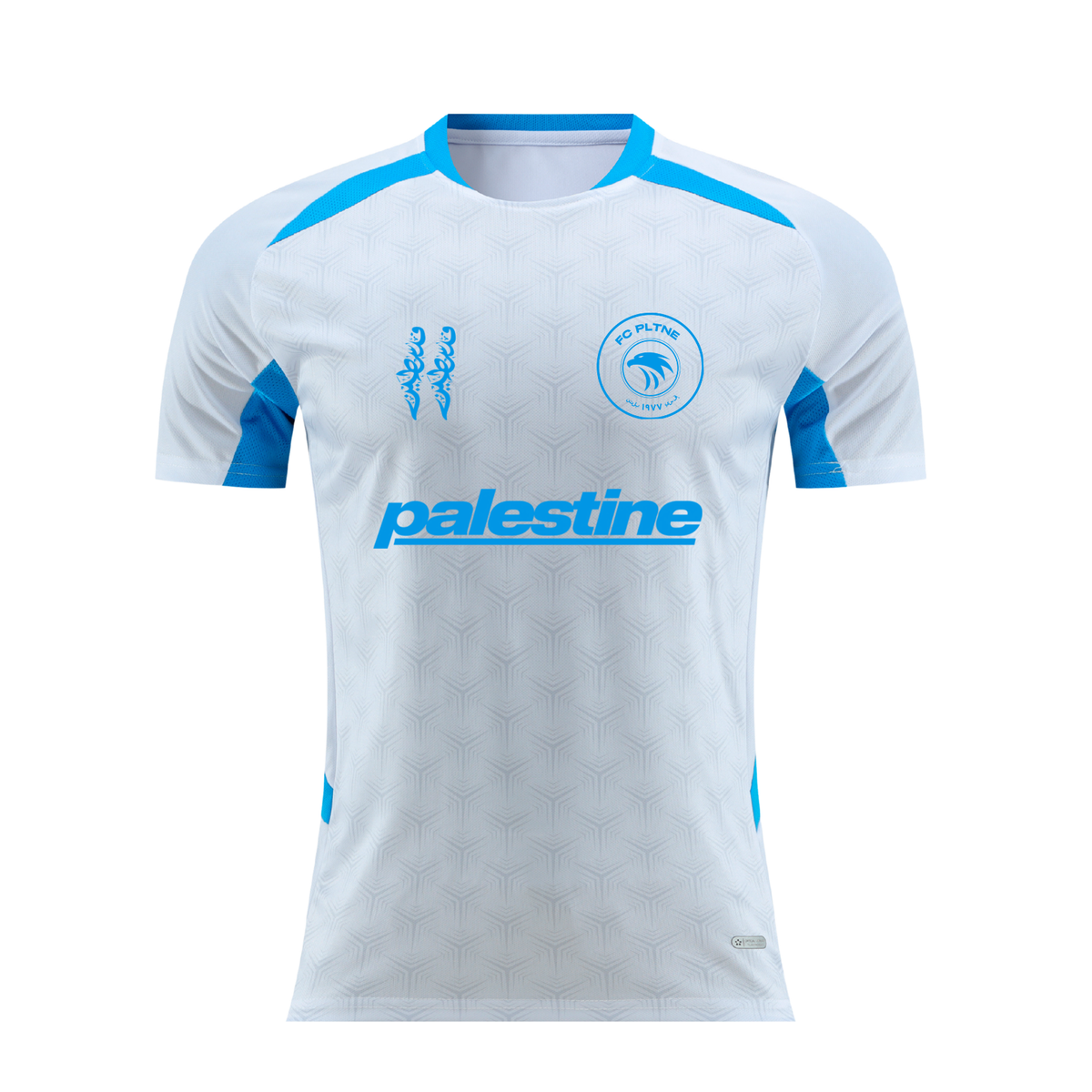 FC PLTNE – Sky Blue