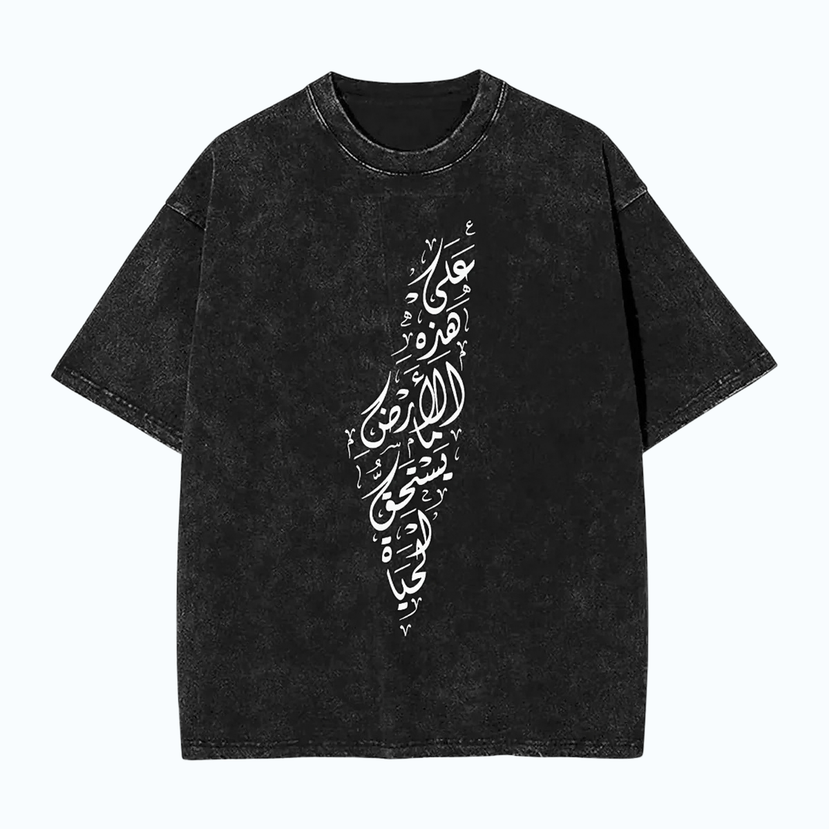 FC PLTNE - Limited Edition