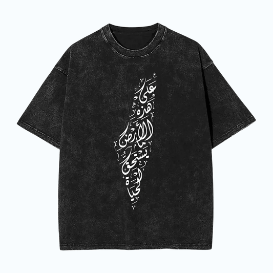FC PLTNE - Limited Edition