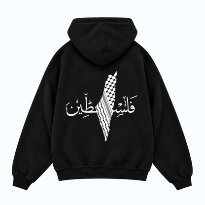 FC PLTNE - Palestinian hoodie