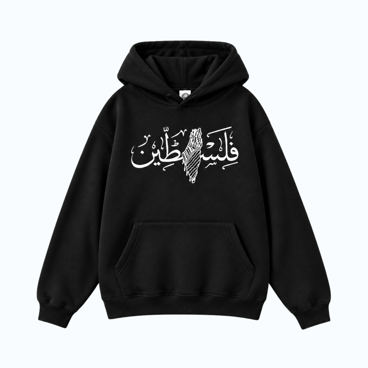 FC PLTNE - Palestinian hoodie