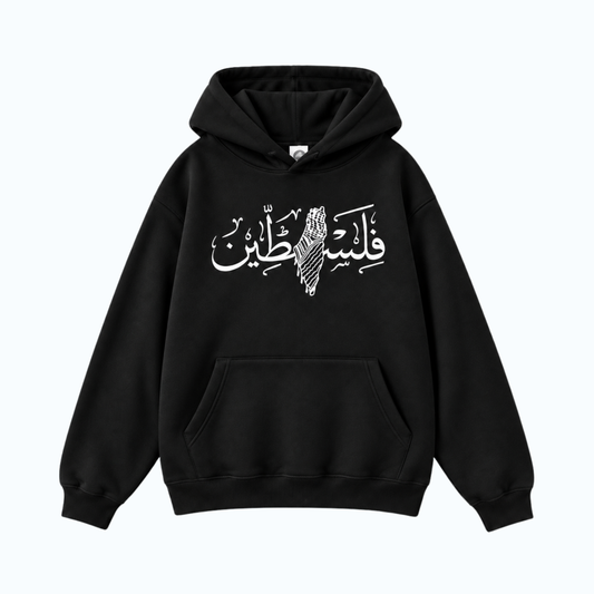 FC PLTNE - Pull Palestinien