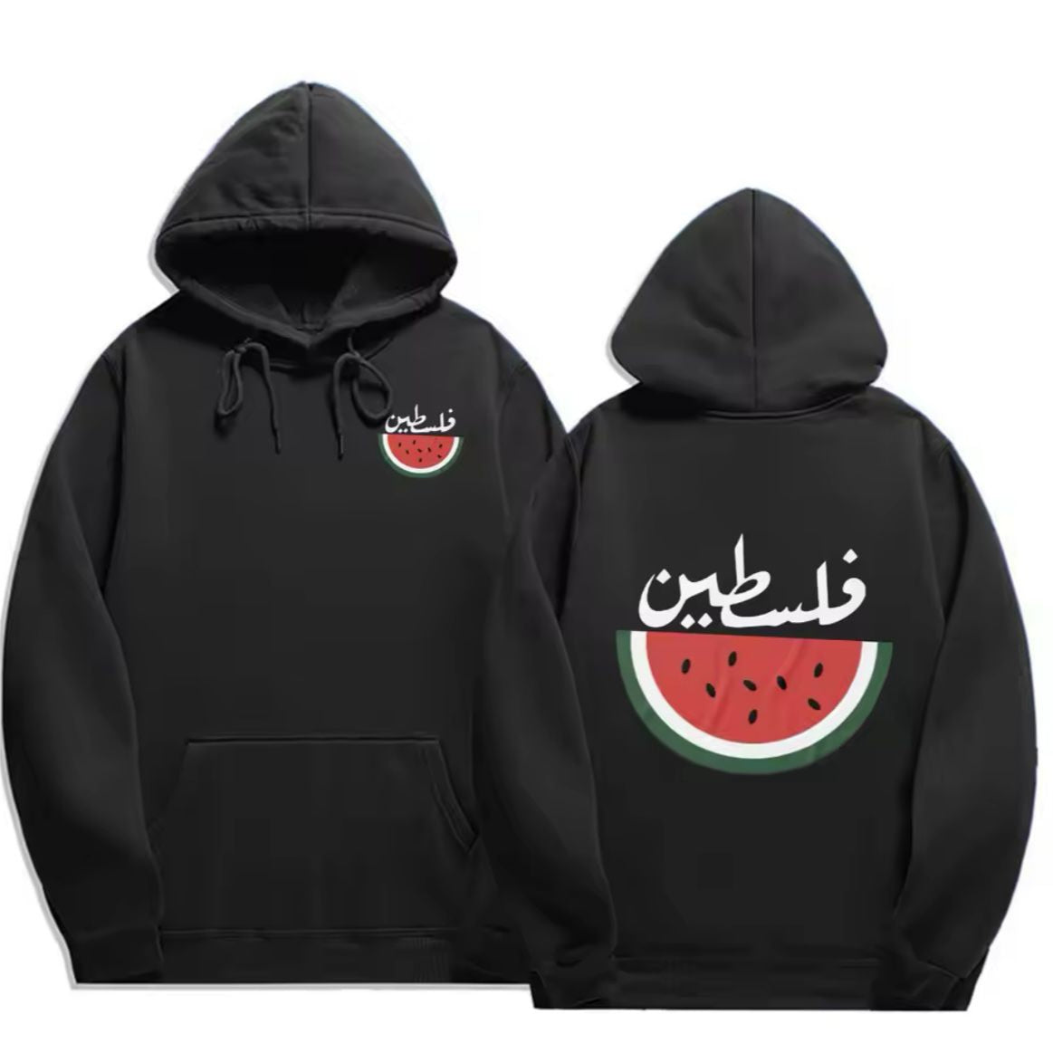 FC PLTNE - Pull Palestinien