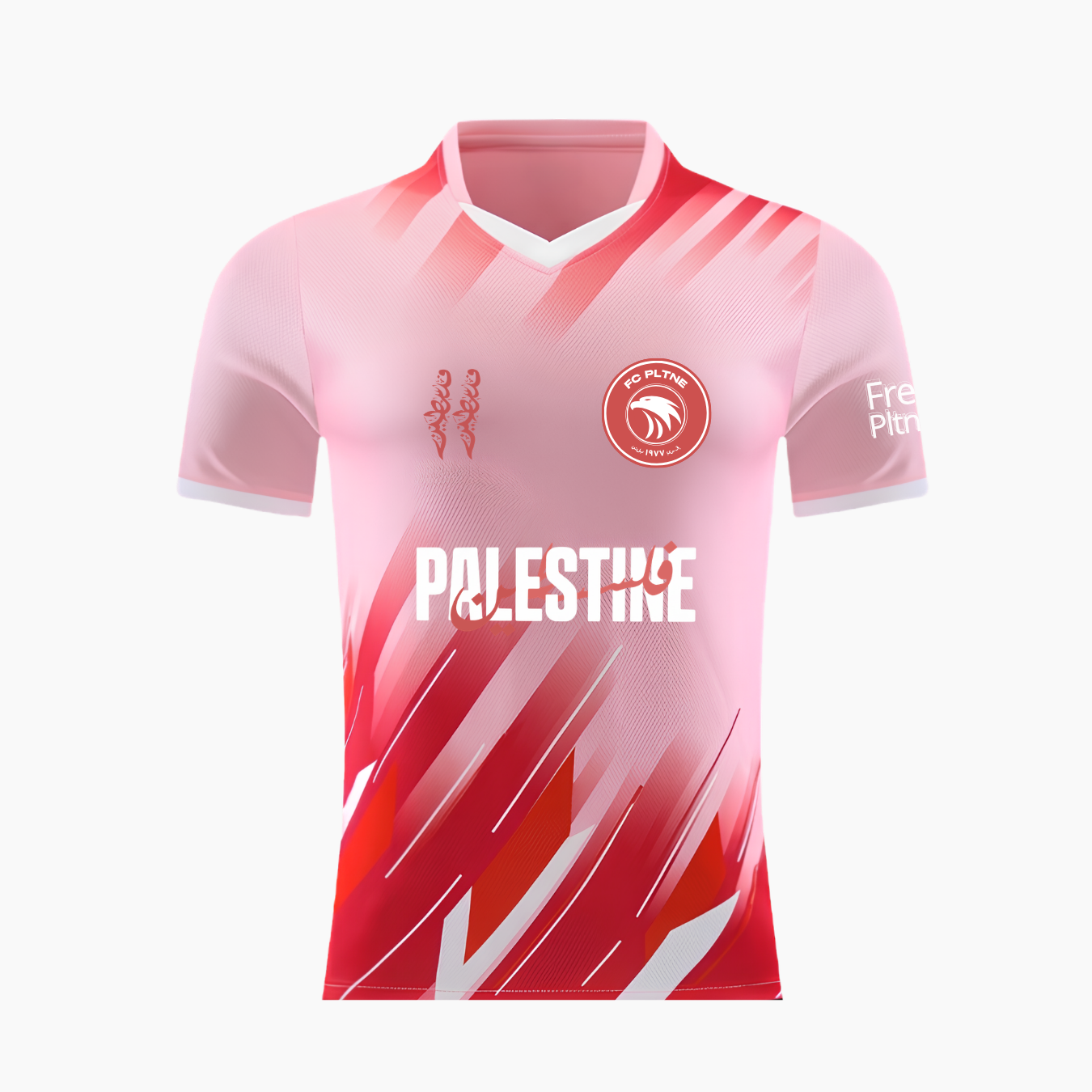 FC PLTNE - Limited Edition