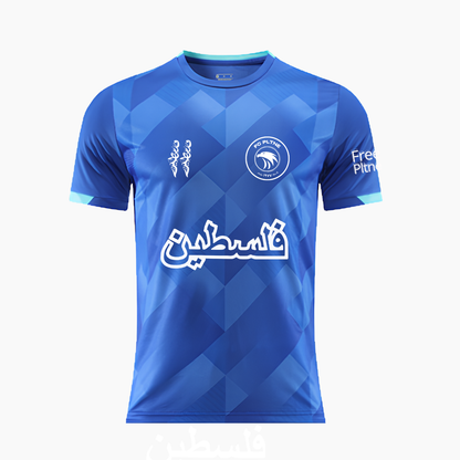 FC PLTNE - Limited Edition