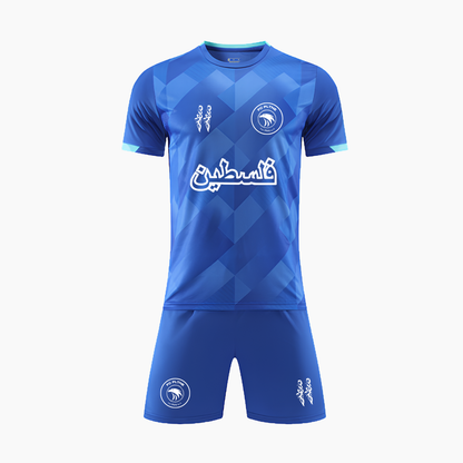 FC PLTNE - Limited Edition