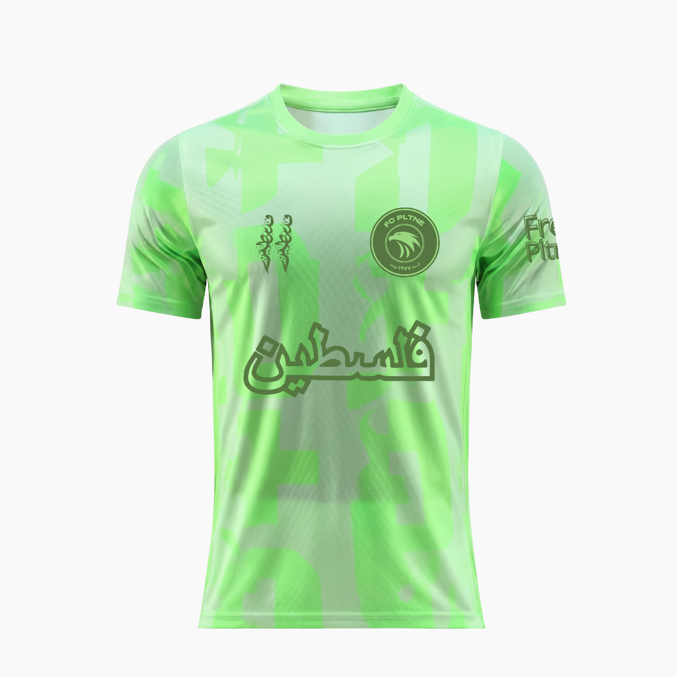 FC PLTNE - Limited Edition