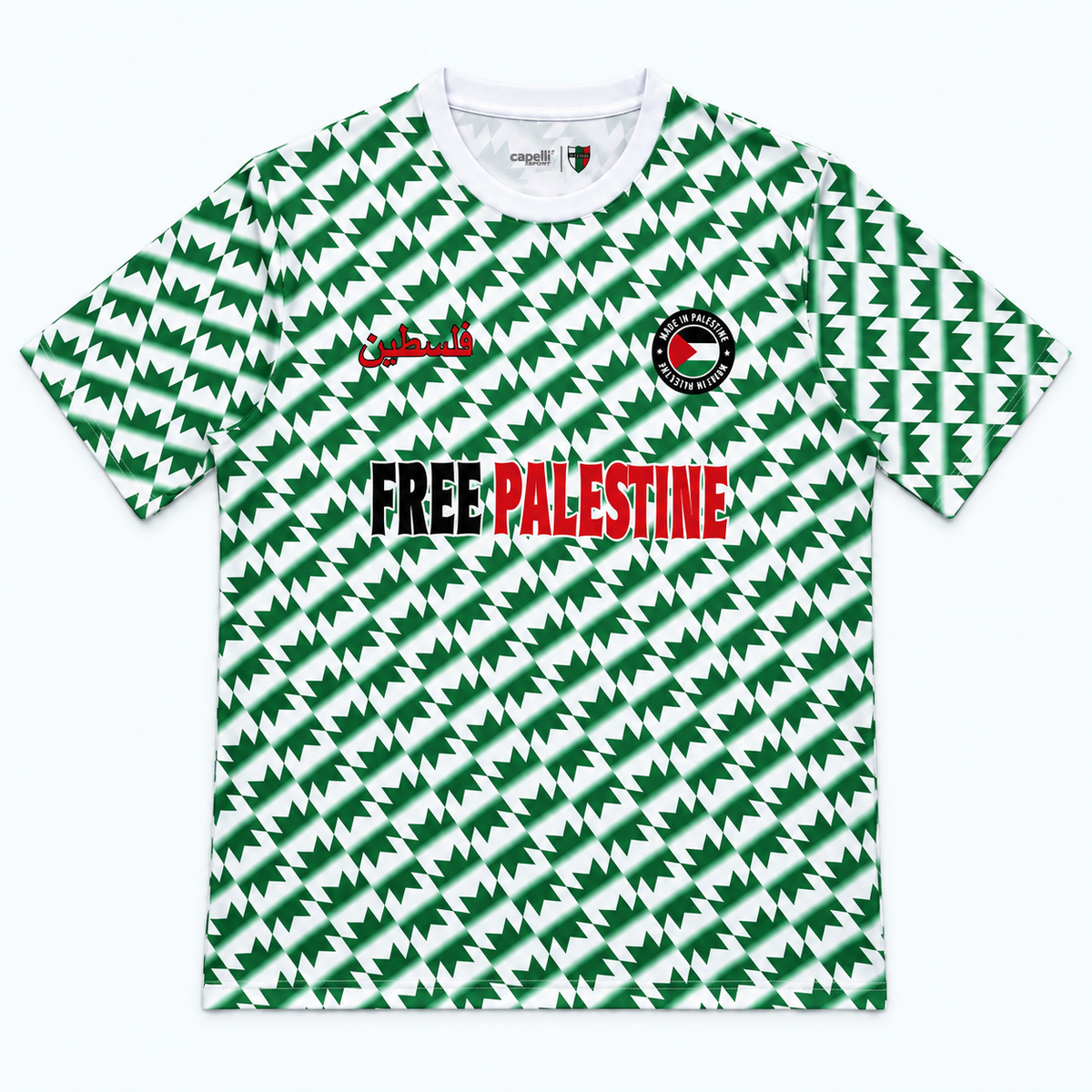 FC PALESTINO - Limited Edition