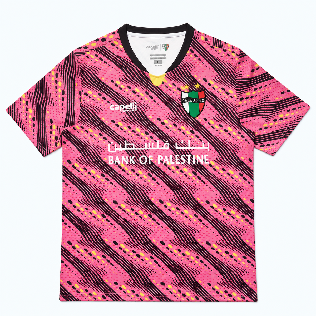 FC PALESTINO - Limited Edition