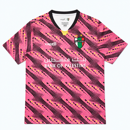FC PALESTINO - Limited Edition