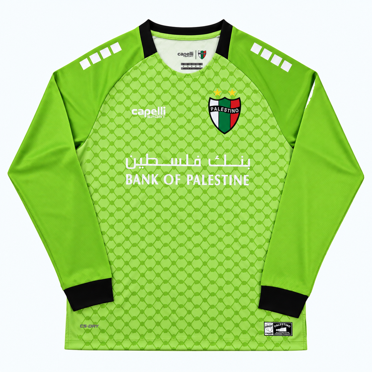 FC PALESTINO - Limited Edition