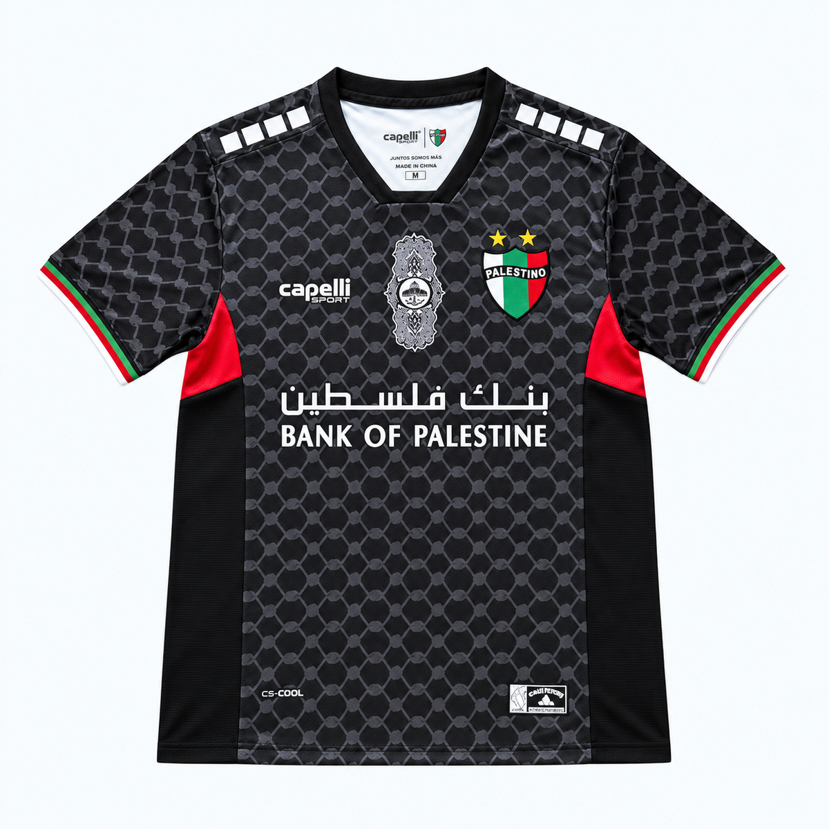 FC PALESTINO - Limited Edition