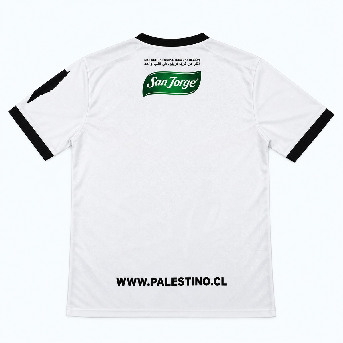 FC PALESTINO - Limited Edition