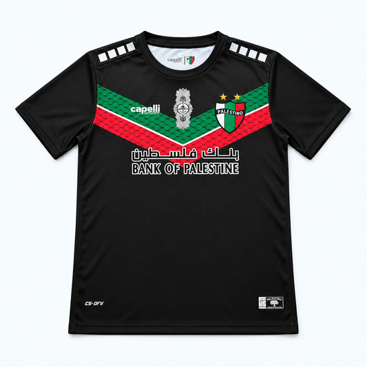 FC PALESTINO - Édition limitée