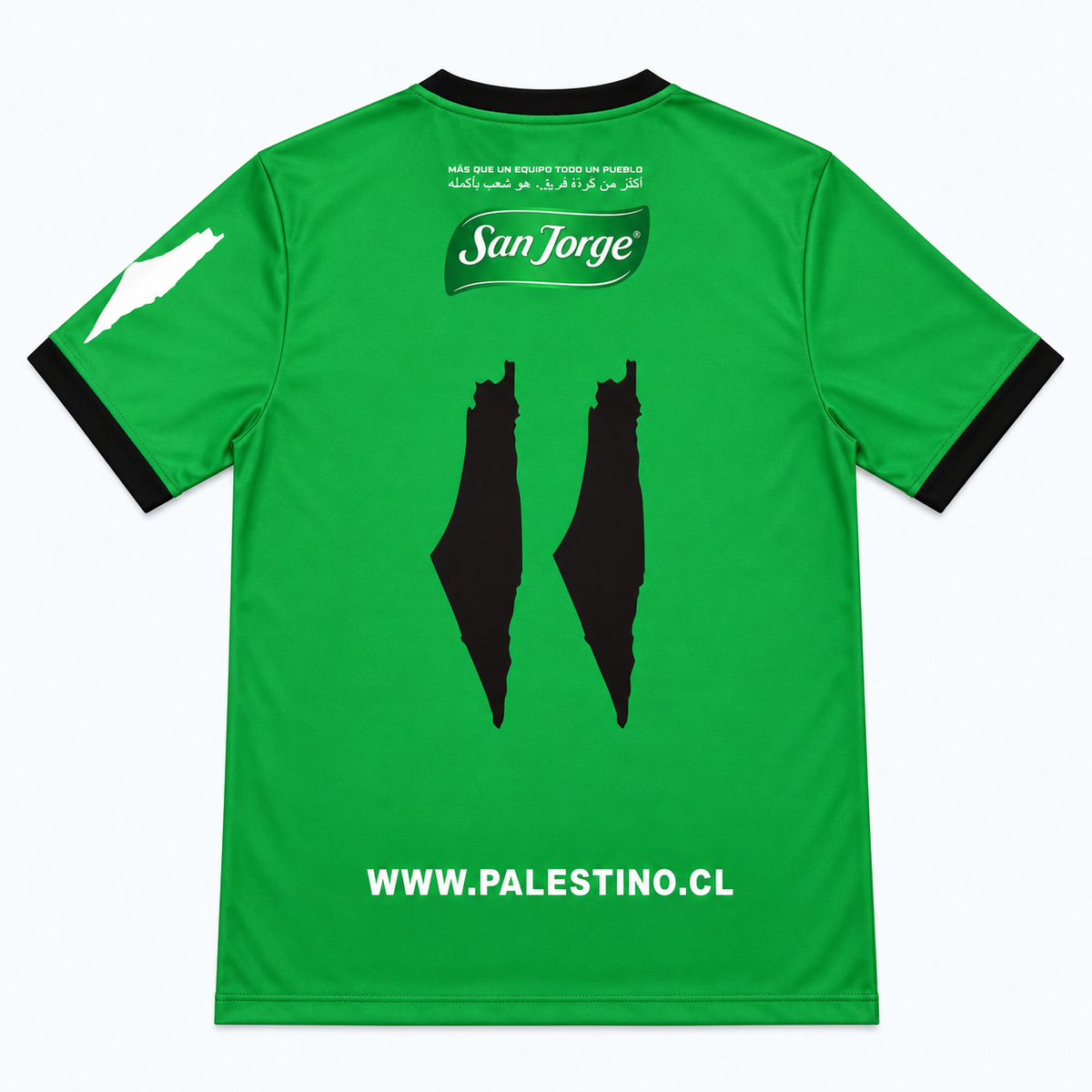 FC PALESTINO - Limited Edition