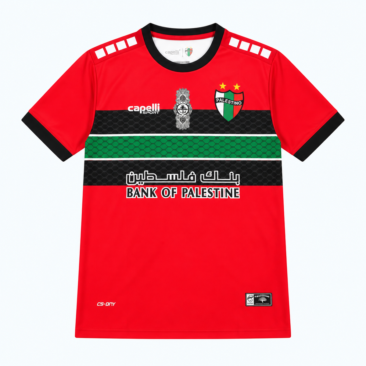 FC PALESTINO - Limited Edition