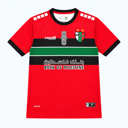 FC PALESTINO - Limited Edition