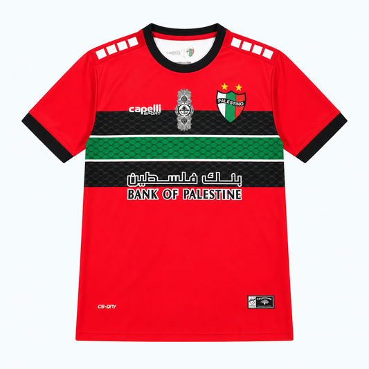 FC PALESTINO - Édition limitée