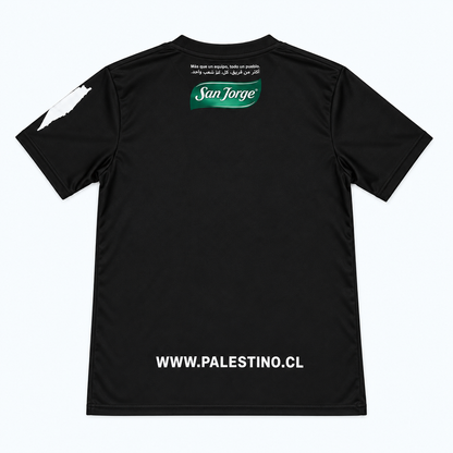 FC PALESTINO - Limited Edition