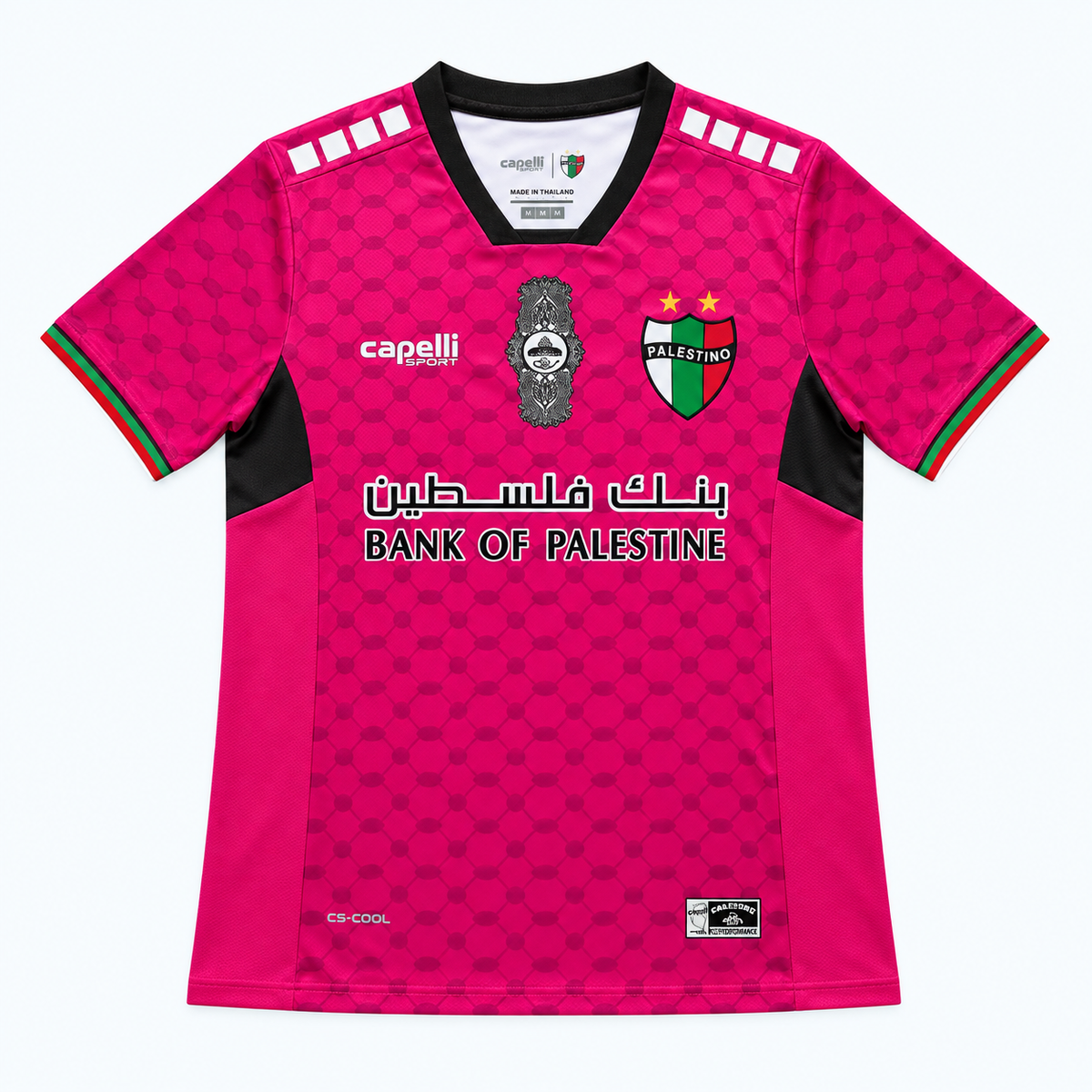 FC PALESTINO - Limited Edition