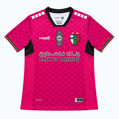 FC PALESTINO - Limited Edition