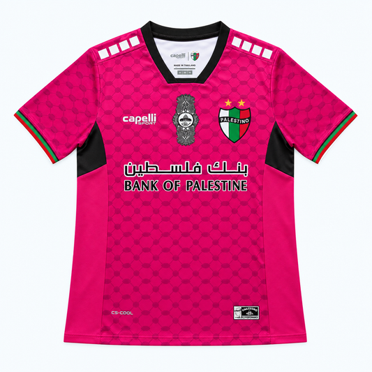 FC PALESTINO - Édition limitée