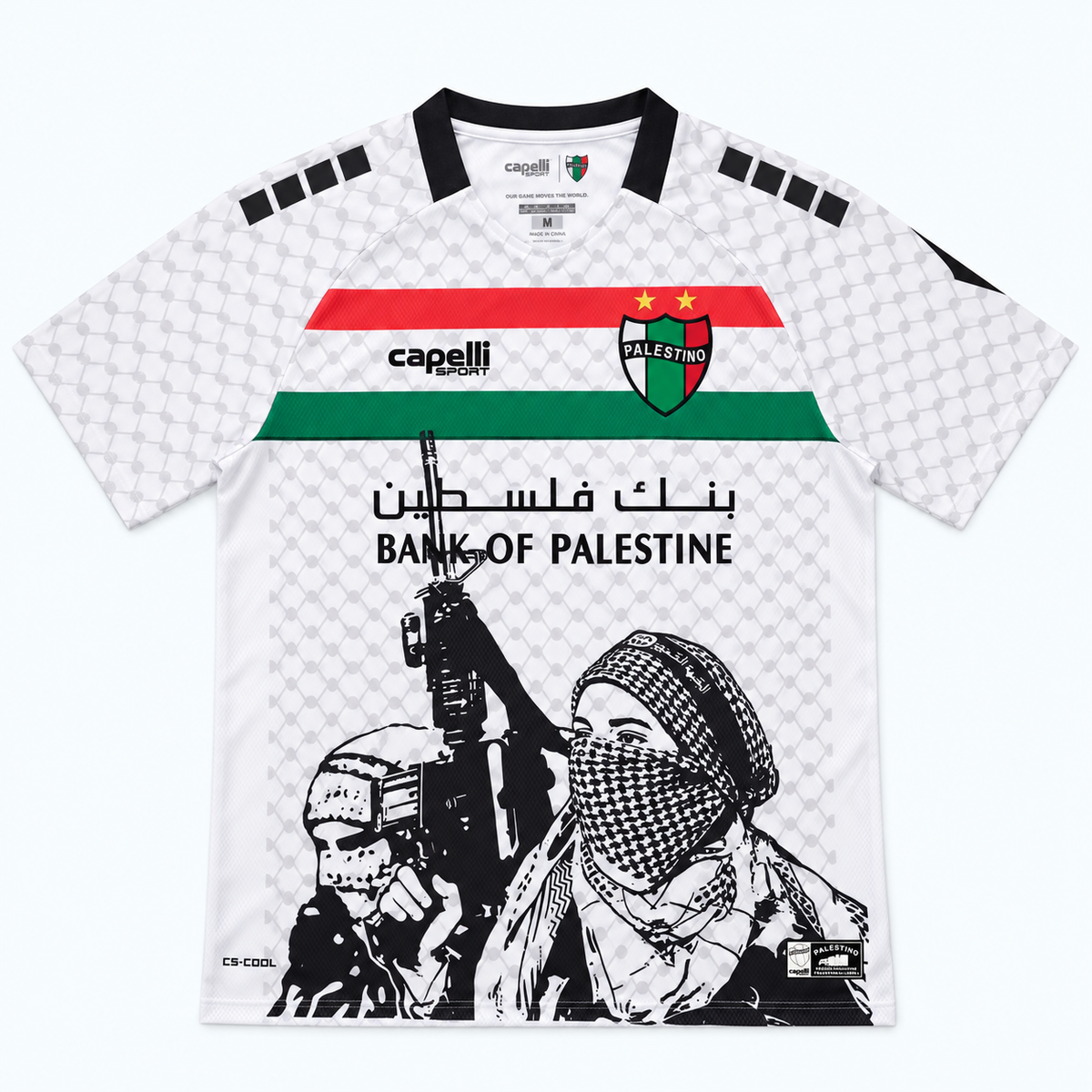 FC PALESTINO - Limited Edition