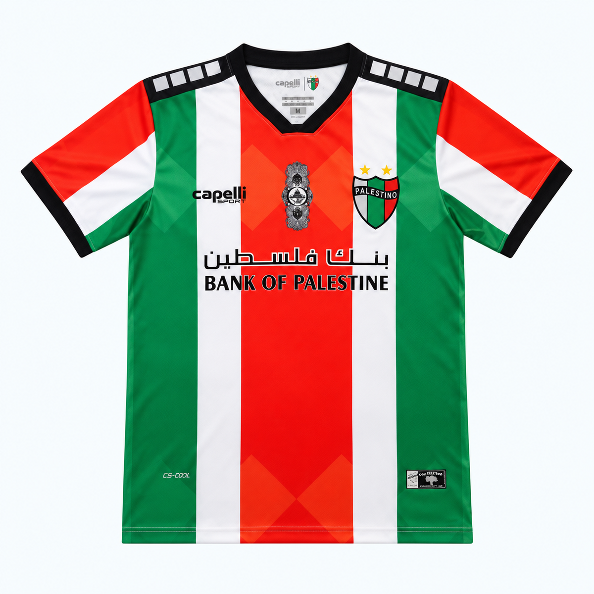 FC PALESTINO - Édition limitée