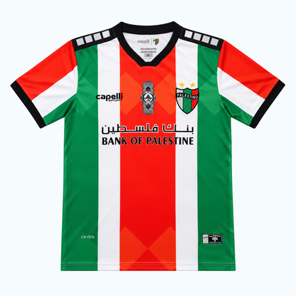 FC PALESTINO - Édition limitée