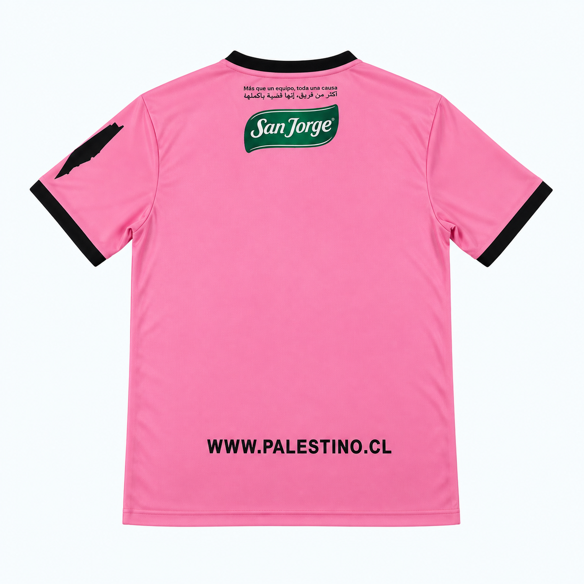 FC PALESTINO - Limited Edition