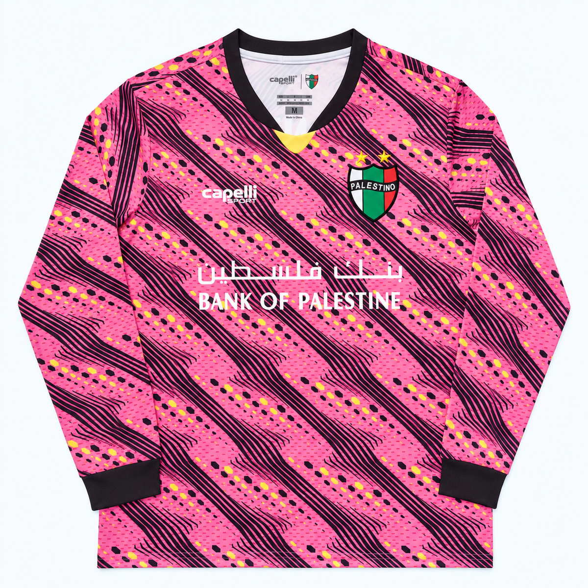 FC PALESTINO - Limited Edition